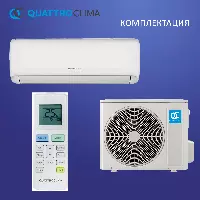 QUATTROCLIMA QV-CA07WA/QN-CA07WA